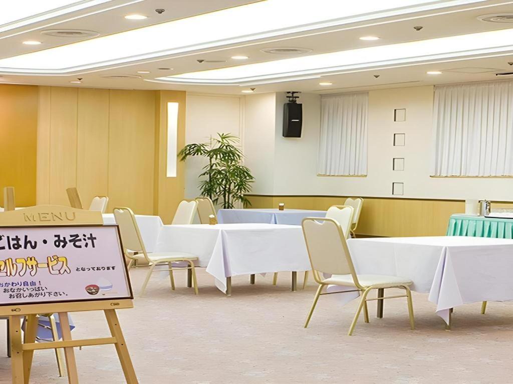 Hotel Abest Aomori Esterno foto